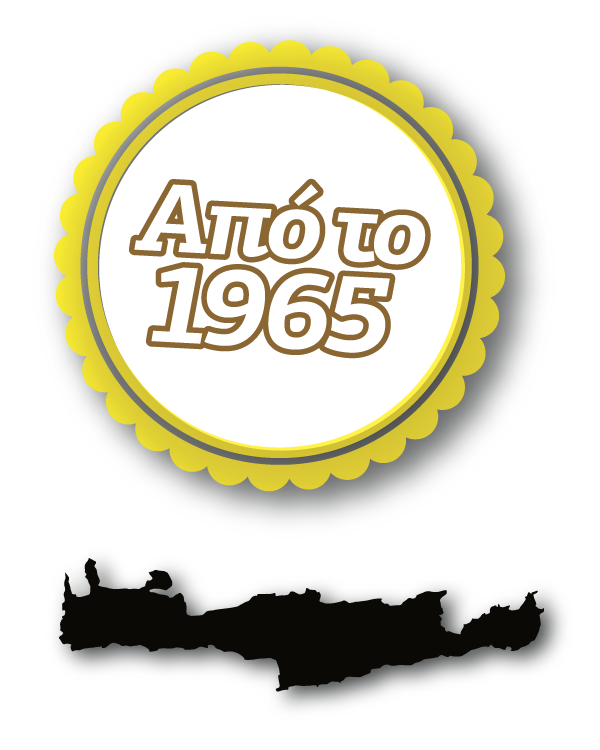 since-1965
